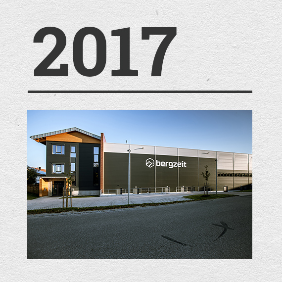2017